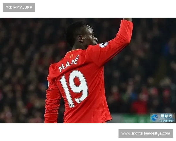 马内谈及利雅得生活：感谢真主，这是我待过最好的地方之一