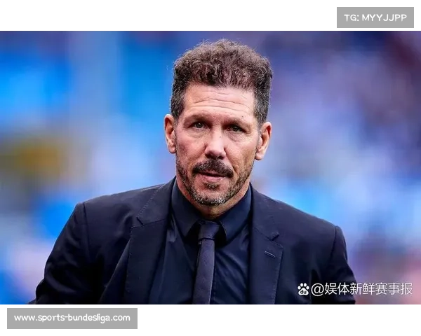 马竞主帅西蒙尼临场调整成就逆转战术